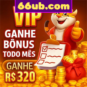 66ub.com Rebate