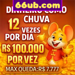 66ub.com Ganhe R$ 100,00 Gratis